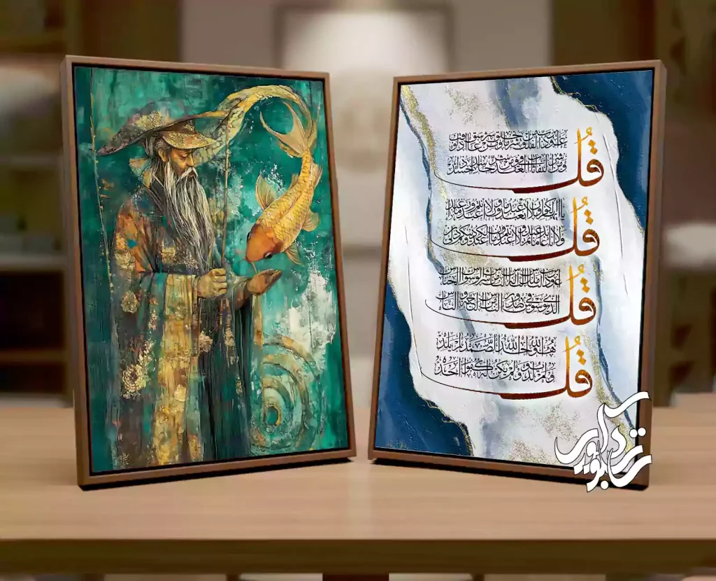 تابلو فنگشویی روی دیوار خانه